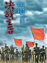 久久夜夜肉肉热热日日
