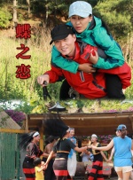 123综合网在线