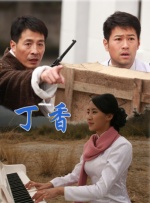 97色婷婷