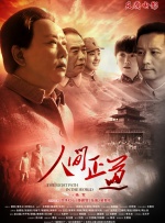 国产青草视频在线观看