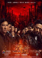 欧美在线一区二区三区欧美