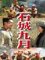 全集伦理片在线