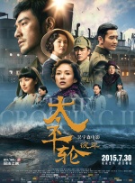 欧洲精品一区二区三区在线观看