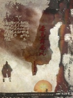 踢裆调教视频丨vk