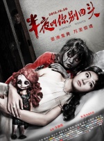 把女人弄得爽黄a大片