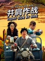 91九色国产