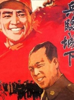亚洲国产天堂久久精品网