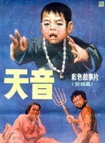 上原亚衣在线观看