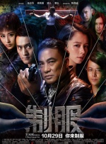 久热中文字幕