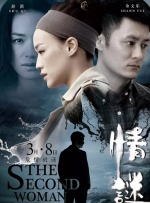 国内精品久久久久久影院8f