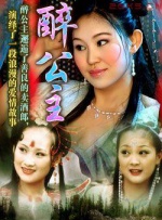 成人综合在线视频免费观看
