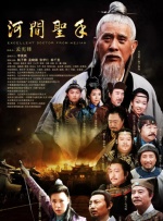 成人激情综合