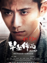 最近中文字幕资源8