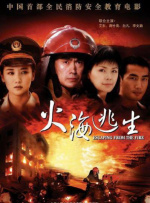 国产精品欧美一区二区