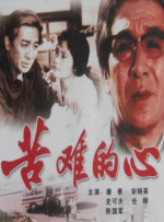 h网站在线观看