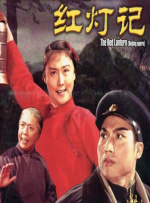 疯狂的前女友