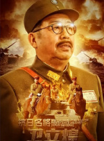 世界欲望