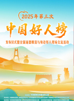 久久婷婷丁香