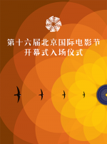 亚洲成人午夜电影