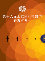 沐浴