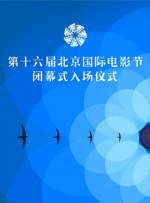 久久综合九色综合91