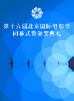 依雯妮妮