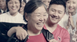 欧美专区在线播放