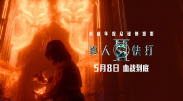 波多野结衣免费