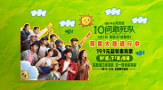 亚洲人成网站999久久久综合