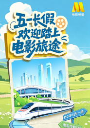欧美福利一区二区三区
