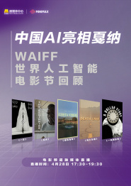 亚洲91网