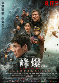 免费观看一级特黄欧美大片