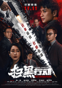 高清性色生活片久久久