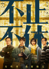 亚洲国产日韩精品
