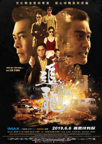 精品国产91久久久久