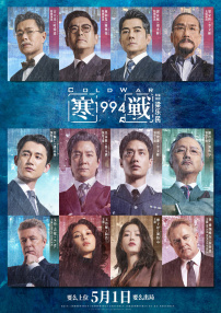 原纱央莉解码av加勒比
