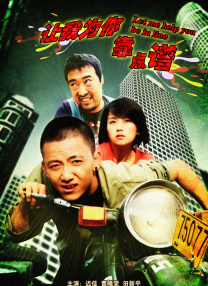 亚洲区 中文字幕
