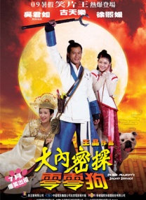 动漫黄网站
