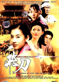 九九精品在线观看