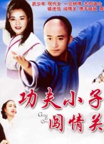 月婷婷色狠狠