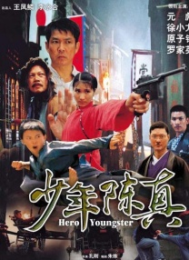 国产成视频