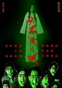 日本一二三区视频