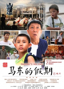 91精品在线观看视频