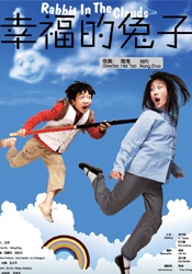 中山理莉