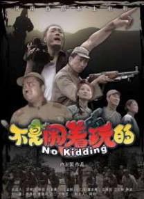 蝌蚪蚪窝视频在线视频手机