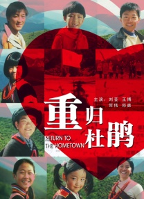 精品国产日韩亚洲一区91