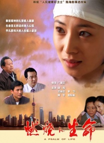 91免费短视频