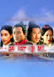 chinese国产惩罚打屁股女