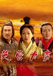 狠狠干2015