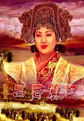 五色月婷婷